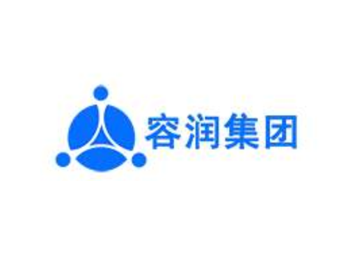 容润(rùn)集团 容润集团