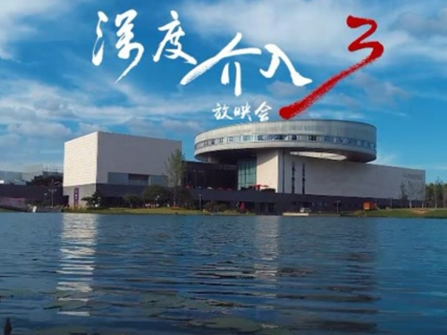 &#20061;&#28216;&#23448;&#26041;&#32593;&#39029;&#29256;&#45;&#20061;&#28216;&#40;&#20013;&#22269;&#41;
