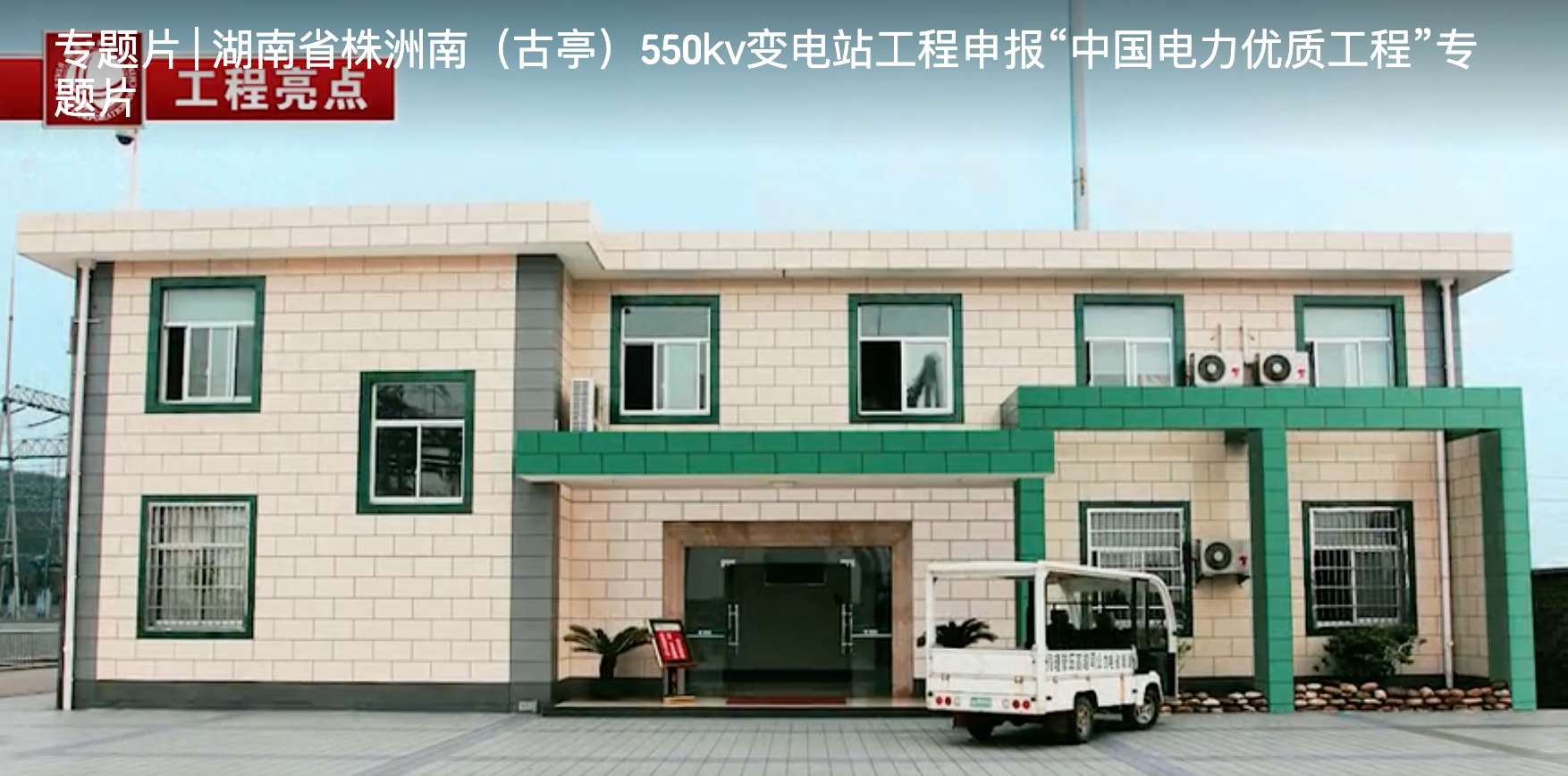 &#20061;&#28216;&#23448;&#26041;&#32593;&#39029;&#29256;&#45;&#20061;&#28216;&#40;&#20013;&#22269;&#41;