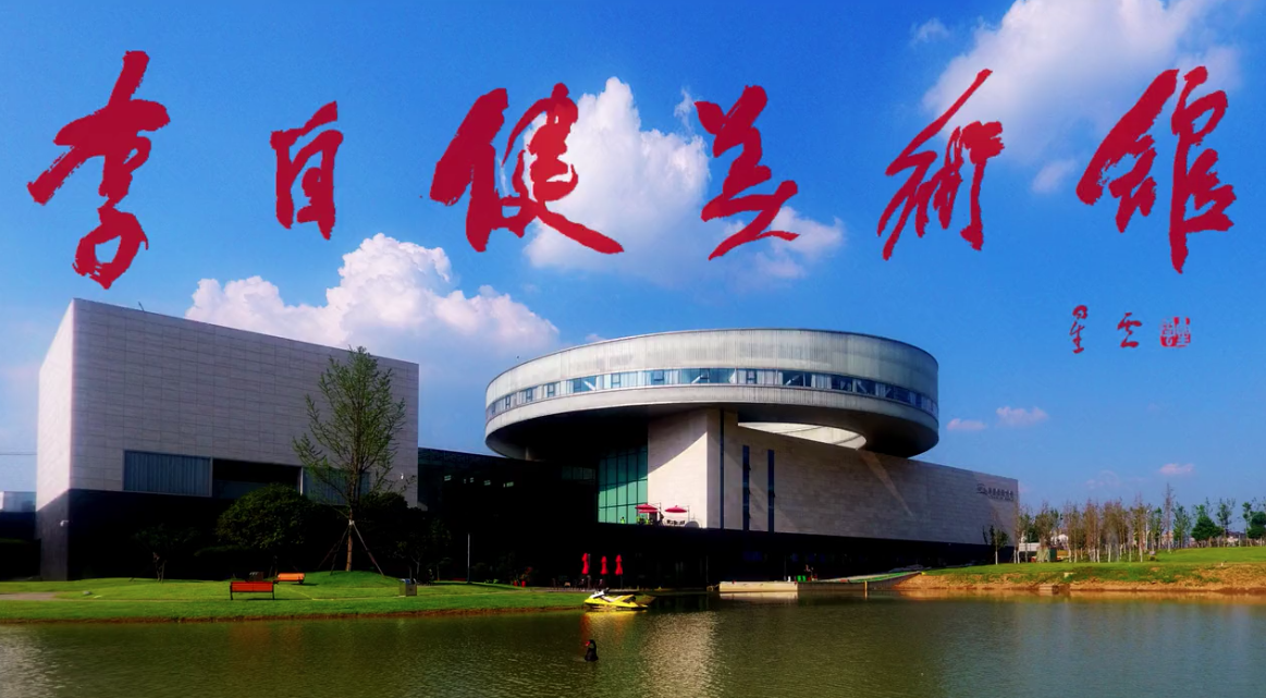 &#20061;&#28216;&#23448;&#26041;&#32593;&#39029;&#29256;&#45;&#20061;&#28216;&#40;&#20013;&#22269;&#41;